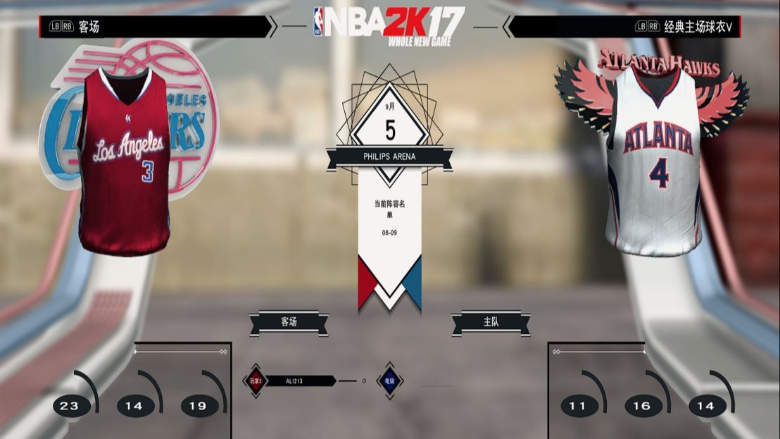 快船擒下老鹰,取得连胜 快船擒下老鹰,取得连胜