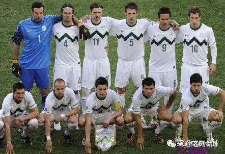 开云体育入口-斯洛文尼亚队大胜，实力有所证明的简单介绍