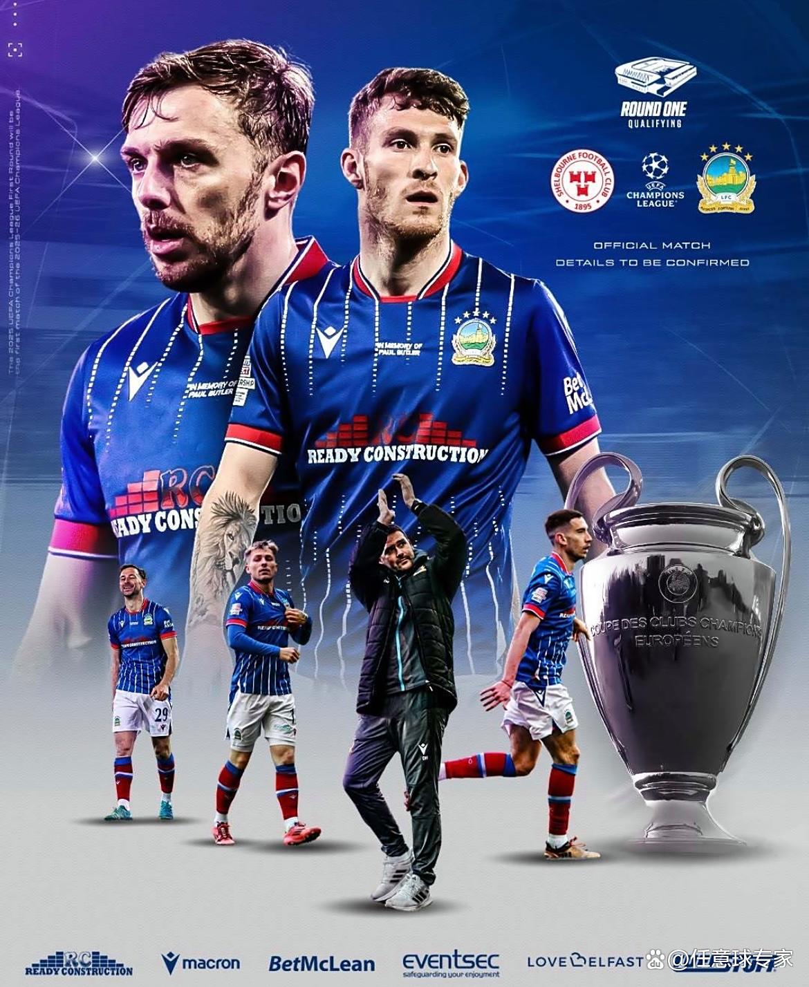 关于欧锦赛资格赛吸引目光,各队意气风发的信息 关于欧锦赛资格赛吸引目光,各队意气风发的信息