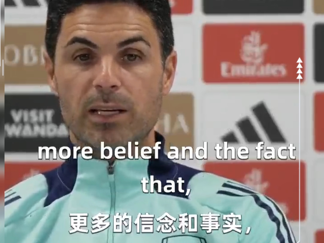 阿森纳队球员违反纪律，遭到主帅严厉处罚的简单介绍