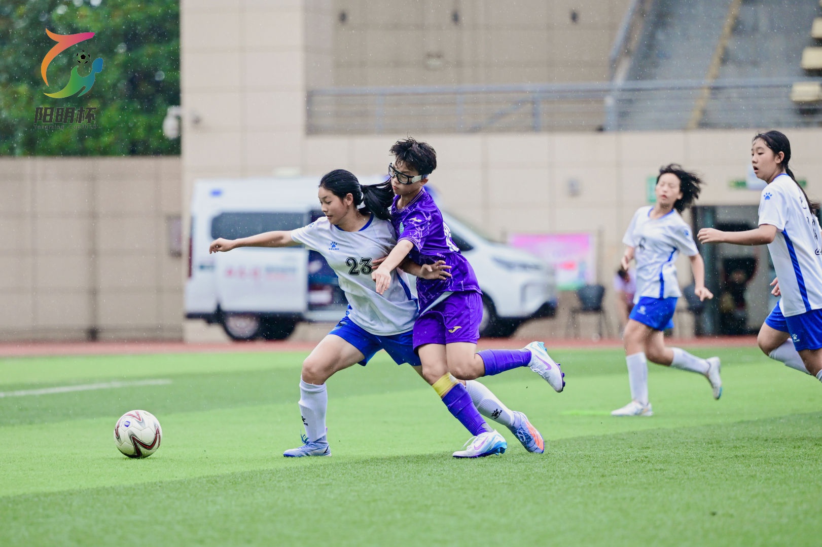 开云体育平台-精英对抗！女子足球赛事再掀巅峰