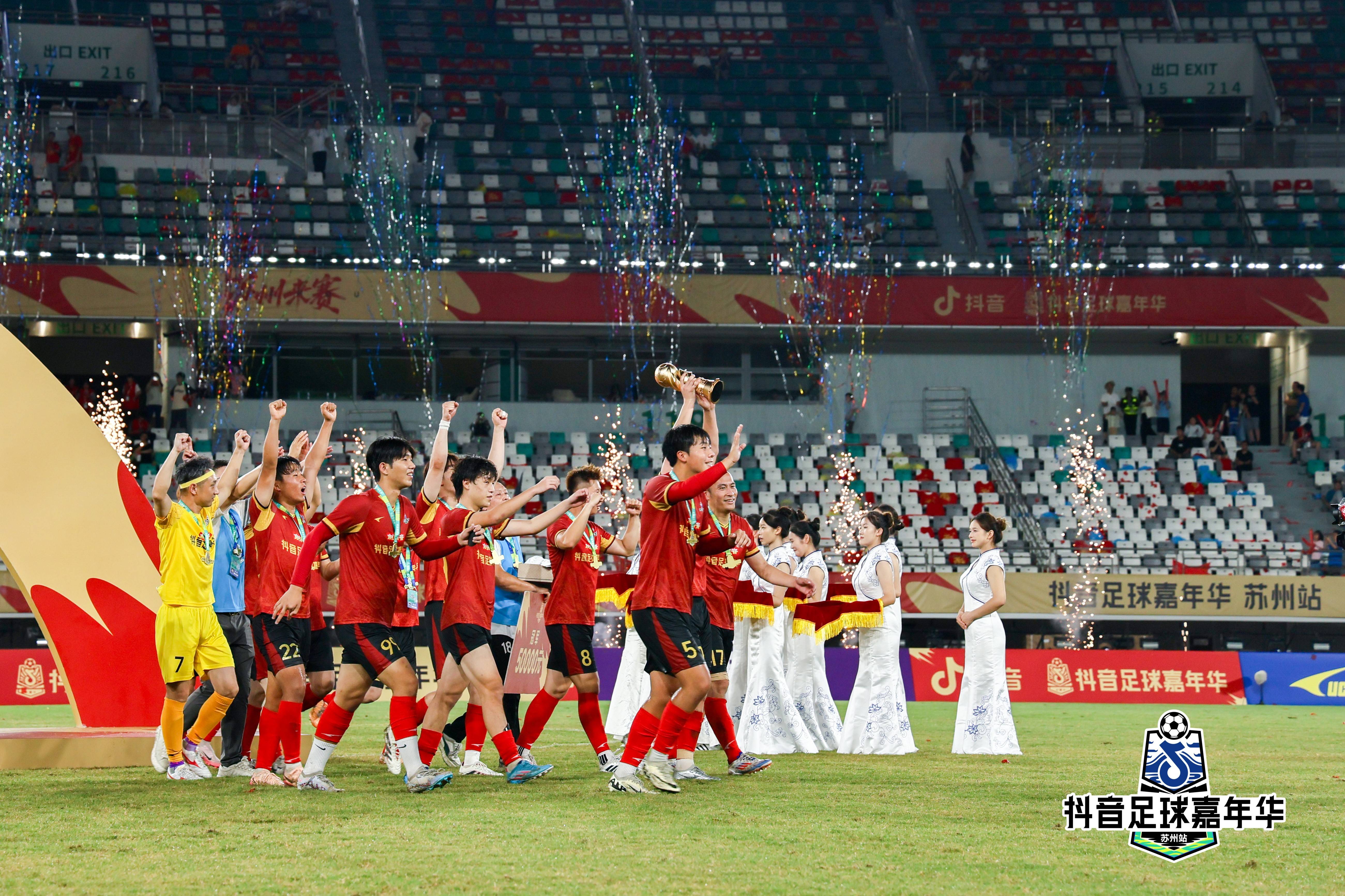 开云体育官网-包含强强对抗！女子足球赛事十分精彩的词条