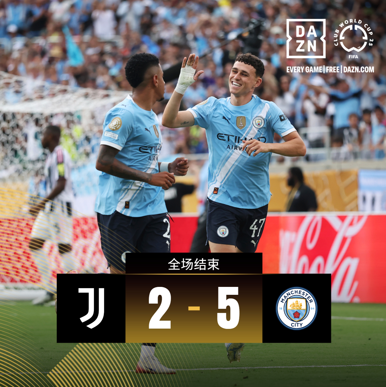 皇家马德里队员接受采访，展望未来比赛的简单介绍