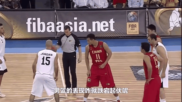 开云体育下载-江苏男篮逆袭！绝杀对手，打破颓势