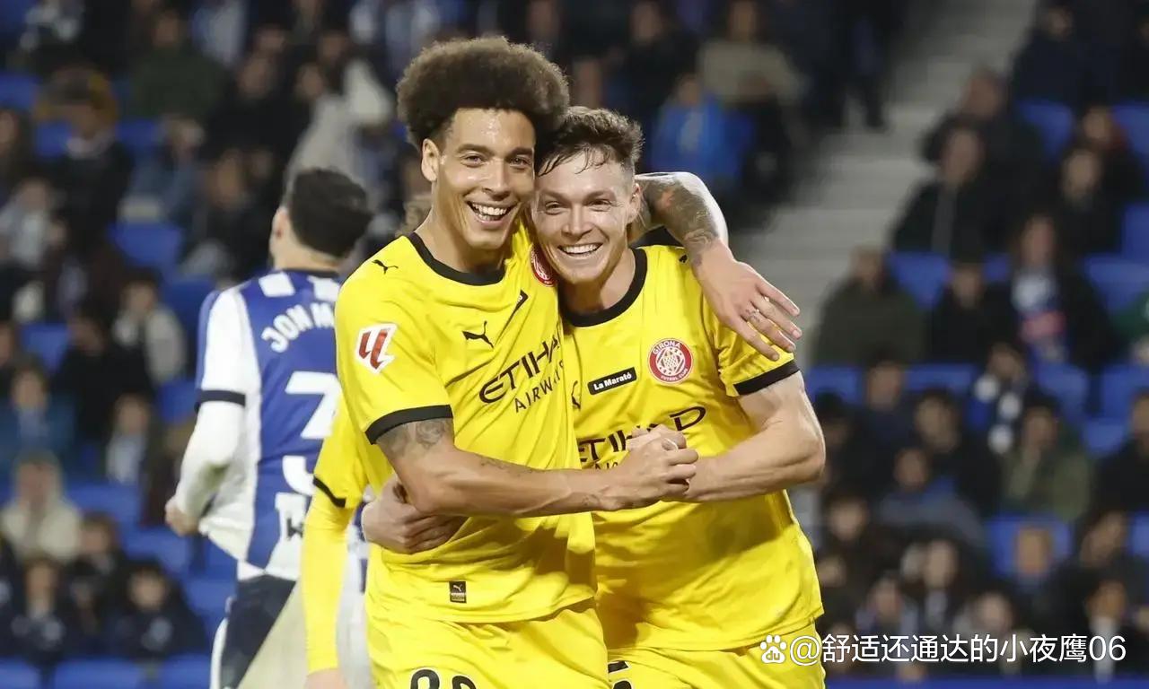 开云体育在线-包含皇家社会主场拿下关键三分，摆脱保级危机的词条