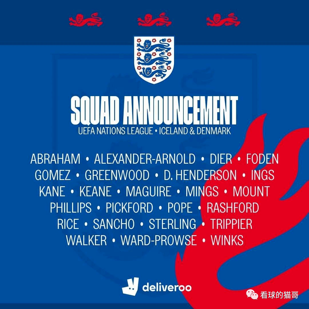 包含英格兰胜克罗地亚，小组头名前途一片光明的词条