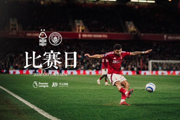 阿森纳逆袭晋级英超足总杯四强