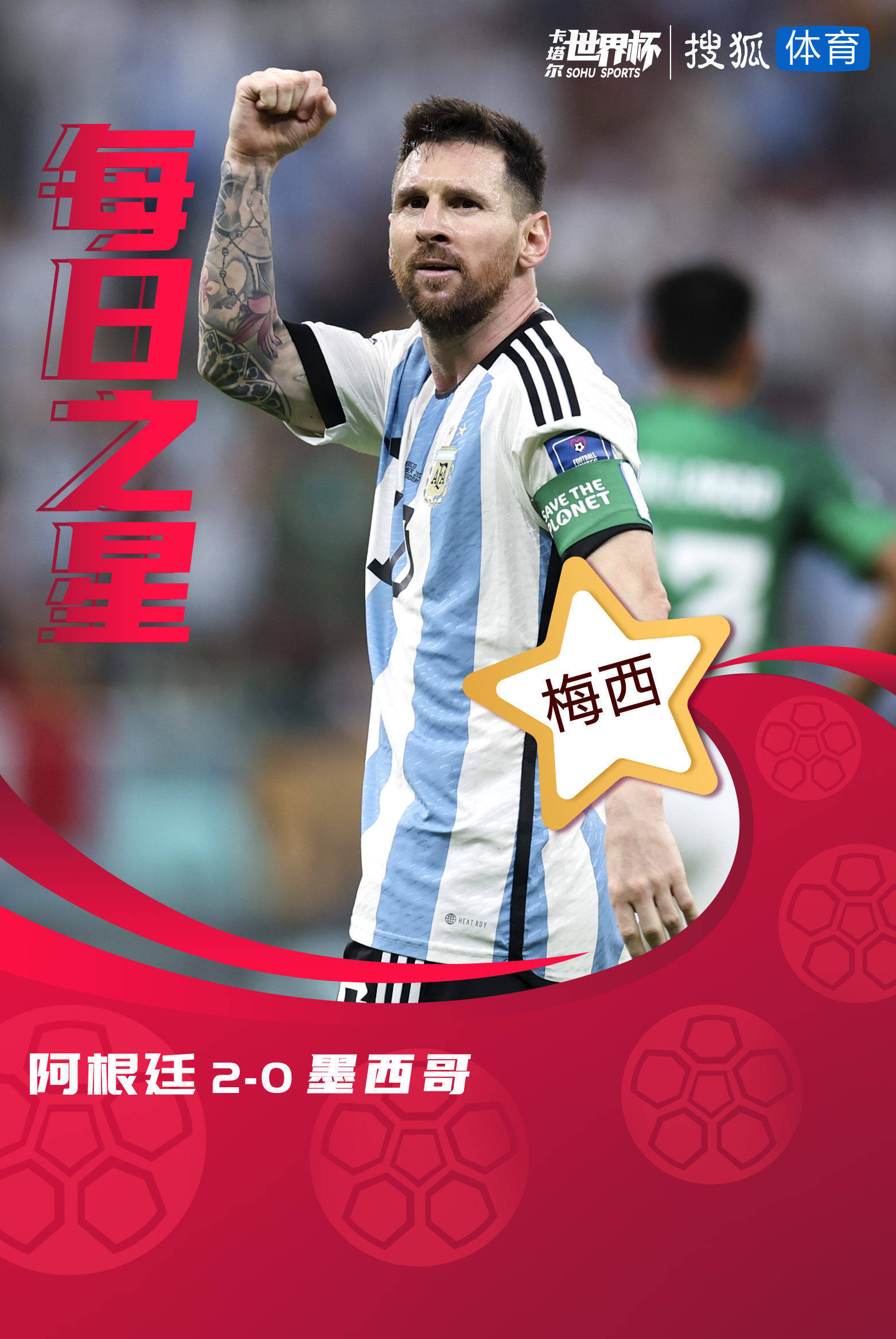 开云体育app下载地址-小组出线赛，巴塞罗那抢先一步